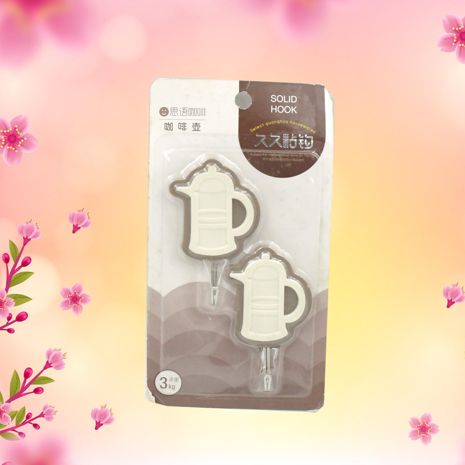 MULTIPURPOSE STRONG HOOK SELF-ADHESIVE HOOKS FOR WALL HEAVY PLASTIC HOOK, STICKY HOOK HOUSEHOLD FOR HOME , DECORATIVE HOOKS, BATHROOM & ALL TYPE WALL USE HOOK , SUITABLE FOR BATHROOM, KITCHEN, OFFICE MULTIPURPOSE STRONG HOOK SELF-ADHESIVE HOOKS FOR WALL HEAVY PLASTIC HOOK, STICKY HOOK HOUSEHOLD FOR HOME , DECORATIVE HOOKS, BATHROOM & ALL TYPE WALL USE HOOK , SUITABLE FOR BATHROOM, KITCHEN, OFFICE